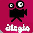 dbp_SS9Sgd4-channel-avatar-monwat - tv منوعات