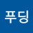 @user-et8pj7mo2i