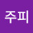 @튜리랑