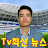 Tv빠른 뉴스