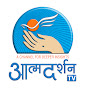 Atmadarshan Tv logo