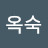 @주옥숙-r1v