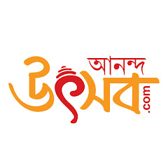 Логотип каналу Ananda Utsav
