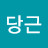 @123e-u3c