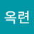 @김옥련-s4w