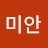 @user-zs4bw1gj4d