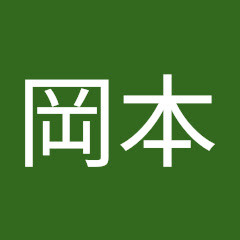関東混合機工業岡本アイコン画像