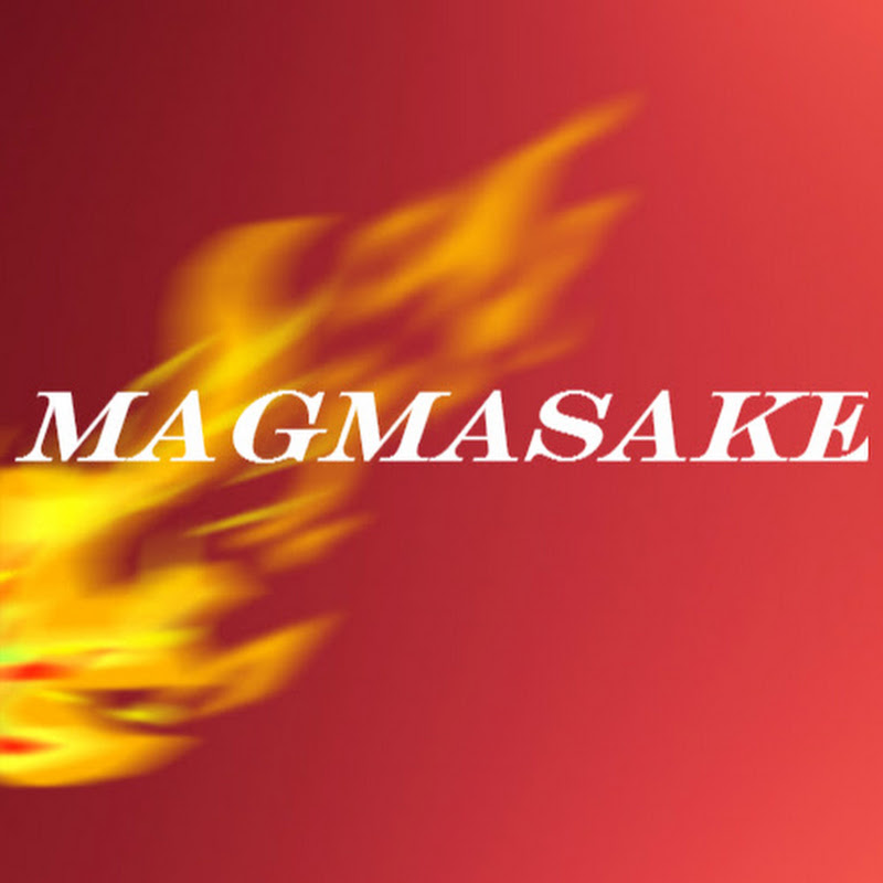 Magmasake