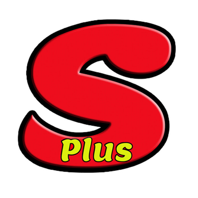 S Plus Net Worth & Earnings (2025)
