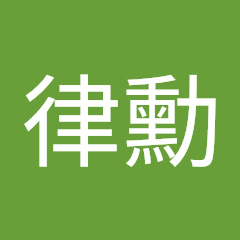 呂律勳アイコン画像