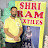 SHRI RAM TEXTILE Ludhiana SHRI RAM textile