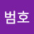 @김범호-q8v