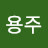 @user-vx8eh4bs2m