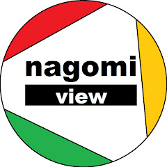 nagomi viewアイコン画像