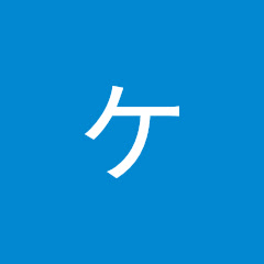 ケンジヒロタニ