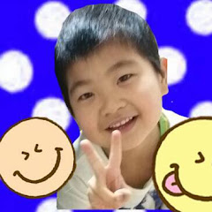 RikuTubeりくあそび