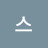 @스나이퍼-b2k