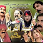 Sindhi Full Movies logo