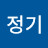 @손정기-k1l
