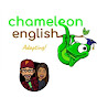 Chameleon English logo