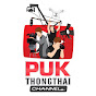 PukThongThai Channel