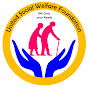 United Social Welfare Foundation logo