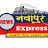 Navapur Express News