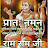 @man-mishra