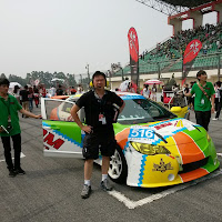 Fueltank Tai profile image