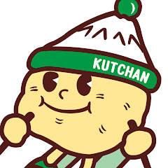 kutchangikaiアイコン画像