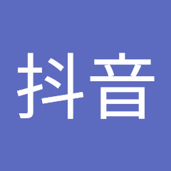 热榜抖音アイコン画像