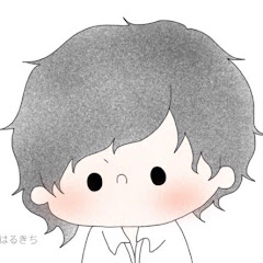 はるきちげーむず