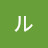 @キムラルークレアルドルチャンネル