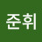 @산업안전위험물