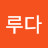 @이루다-j9q