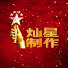 f2luCDZM8Ck-channel-avatar-灿星官方频道Canxing Media Official Channel