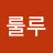 @호놀룰루-c1u