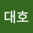 @김대호-x5o