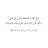 @mohamedmhameed4298