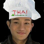 Thai Cookbook TV logo