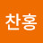@user-sz3tv8zk9h