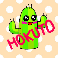 HOKUTO GAME