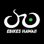 Ebikes Hawaii