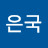 @이은국-t9w