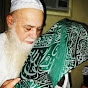 Molana Ahemad Aslam Islam Khan logo