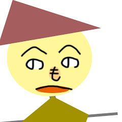 へのへのもへ