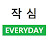 @everyday8922