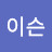 @제이슨-d3u