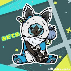 イビルジョー神コロアイコン画像