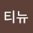 @컨티뉴-r4i